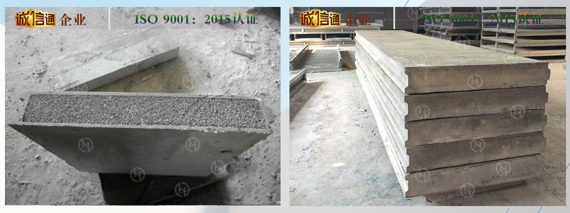 恒德板業(yè)輕質(zhì)隔墻板