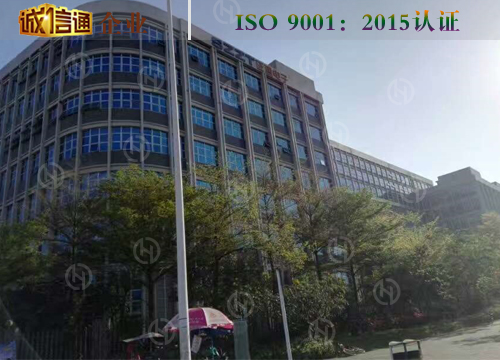 輕質(zhì)隔板墻應用